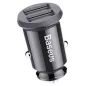   Baseus 2db USB portos 3.1A autós töltő adapter (CCALL-ML01)