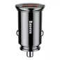   Baseus 2db USB portos QC 3.0 30W 5A autós töltő adapter (CCALL-YD01)