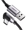 UGREEN USB 2.0 - USB-C QC 3.0 kábel 1m (50941)