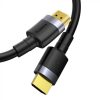 Baseus Cafule HDMI 2.0 4K 60Hz kábel 3m (CADKLF-G01)