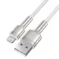 Baseus iPhone Lightning 2.4A kábel 2m (CALJK-B02)