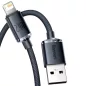 Baseus iPhone Lightning 2.4A kábel 2m (CAJY000101)