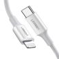 UGREEN USB Type C - Lightning PD 20W kábel 0.25m fehér (60746)