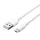 Vention USB 2.0 - micro USB kábel 2A 1.5m fehér (CTIWG)