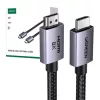 UGREEN HDMI 2.1 8K 60Hz UHD kábel 1m (25908)