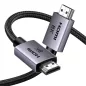 UGREEN HDMI 2.1 8K 60Hz UHD kábel 3m (25911)