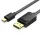Vention DisplayPort 1.2 - mini DP 4K kábel 2m (HAABH)