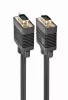 Gembird VGA D-sub kábel M/M 3m (CC-PPVGA-10-B)