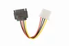 Gembird Molex apa - SATA 15 cm anya tápkábel (CC-SATA-PS-M)