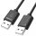 Unitek Prémium USB 2.0 AM-AM kábel 1.5m (Y-C442GBK)