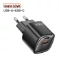 Toocki USB + USB C 33W GaN gyorstöltő adapter (40140044)