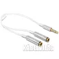   Delock 3.5 mm 4 pin Jack elosztó kábel 25cm, fehér (65576)