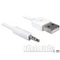   Delock USB 2.0 apa - sztereó JACK 3.5 apa 4tűs IPOD kábel, 1m (83182)