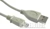 Gembird USB 2.0 AM - mini kábel 1.8m, szürke (CC-USB2-AM5P-6)