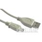 Gembird USB 2.0 AM - mini kábel 1.8m, szürke (CC-USB2-AM5P-6)