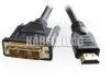 Gembird HDMI - DVI 1.8m átalakító kábel aranyozott (CC-HDMI-DVI-6)