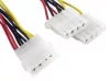 Gembird Y Molex tápelosztó (CC-PSU-1)