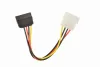 Gembird Molex - SATA 15 cm tápkábel (CC-SATA-PS)