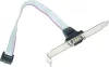 Gembird DB9M - COM 9PIN csatlakozó aljzat, 25cm (CCDB9RECEPTACLE)
