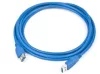 Gembird kábel USB 3.0 AM-AF hosszabbító kábel 1.8m (CCP-USB3-AMAF-6)