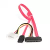 Gembird SATA 3 45cm adat és táp kábel (CC-SATA-C1)