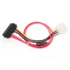 Gembird SATA 3 45cm adat és táp kábel (CC-SATA-C1)