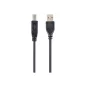   Gembird USB 2.0 AM-BM nyomtató kábel 1.8m (CCP-USB2-AMBM-6)