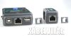 Gembird RJ-45,RJ-11,UTP,STP,USB kábel tesztelő (NCT-2)