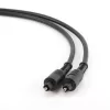 Gembird Toslink optikai kábel 3m (CC-OPT-3M)