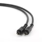Gembird Toslink optikai kábel 3m (CC-OPT-3M)