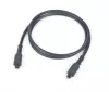 Gembird Toslink optikai kábel 3m (CC-OPT-3M)