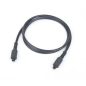 Gembird Toslink optikai kábel 3m (CC-OPT-3M)