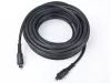 Gembird Toslink optikai kábel 10m (CC-OPT-10M)