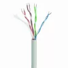Gembird UTP tömör kábel 100m CAT5e (UPC-5004E-SOL/100)