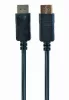Gembird Displayport v1.2 kábel 1m aranyozott (CC-DP-1M)