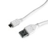 Gembird micro USB kábel 1m fehér (CCP-MUSB2-AMBM-W-1M)