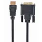   Gembird HDMI - DVI 0.5m átalakító kábel aranyozott (CC-HDMI-DVI-0.5M)
