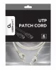 Gembird UTP Cat6 ethernet kábel 2m szürke (PP6U-2M)
