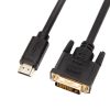 Unitek HDMI - DVI-D 24+1 kábel 2m (C1271BK-2M)