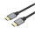 Unitek Prémium HDMI 2.1 8K 60Hz HDR10 kábel 5m (C140W)