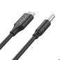   Unitek USB C - DC 4.5x3.0 65W HP laptop tápkábel 1.8m (C14117BK-1.8M)