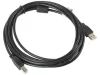 Lanberg USB 2.0 AM-BM nyomtató kábel 0.5m ferrit szűrős (CA-USBA-11CC-0005-BK)