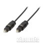 Logilink toslink optikai kábel 5m (CA1010)