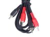 PremiumCord 2db RCA - 2db RCA sztereó audio kábel 10m (KJACKCMM2-10)