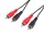 PremiumCord 2db RCA - 2db RCA sztereó audio kábel 3m (KJACKCMM2-3)
