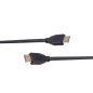 Premiumcord HDMI 2.1 8K 60Hz kábel 0.5m (KPHDM21-05)