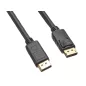PremiumCord DisplayPort 1.4 8K 60Hz kábel 0.5m (KPORT8-005)