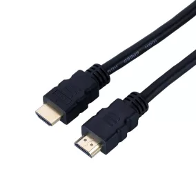 Trusty HDMI 2.0b 4K 60HZ HDR kábel 1m (KS-001-1M)