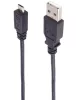 PremiumCord micro USB kábel 2m (KU2M2F)