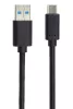 PremiumCord USB C - USB 3.2 Gen 2 60W 10Gbit/s kábel 2m (KU31CK2BK)